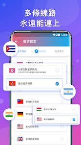 快连下载地址android下载效果预览图